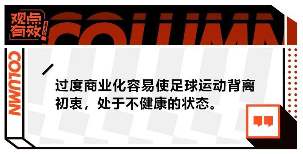 整个预告所表现出来的剧情扑朔迷离